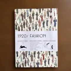 1920s Fashion クリエイティブペーパー