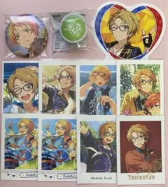 あんスタ 真 セット