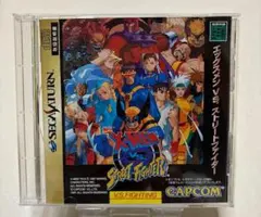 セガサターン　エックスメン vs ストリートファイター