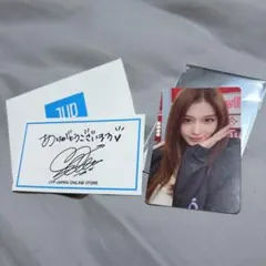 TWICE サナ THIS IS FOR購入特典&JYPストアサンキューカード