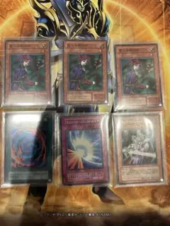 遊戯王　セイントマジシャン　ミラーフォース　初期　まとめ売り