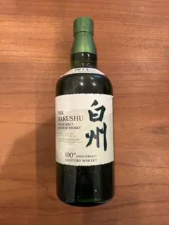 2026年最新】サントリー 100周年の人気アイテム - メルカリ