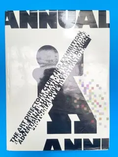 【ビンテージ】The Art Directors Annual73|ADC年鑑