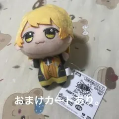 AMPTAK×COLORS あっきぃ　ちびぐるみ