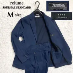 極美品■リーセンシーオブマイン サマースーツ セットアップ ジャージー生地 46 極美品□リーセンシーオブマイン サマースーツ セットアップ