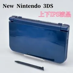 【上下IPS液晶】Newニンテンドー3DS LL メタリックブルー 液晶良好