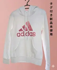 adidas ピンクロゴ　ホワイト パーカー 　タグ付き新品未使用