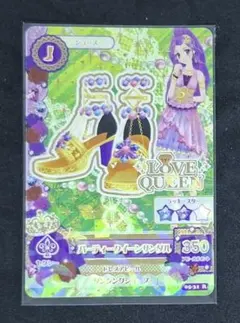 アイカツ！　2013年5弾　レア　パーティークイーンサンダル　排出版　神崎美月