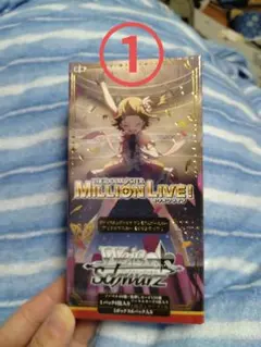 ヴァイスシュヴァルツ アイドルマスター シャイニーカラーズ BOX 未