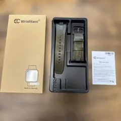 Wristitani オリーブグリーン レザーバンド