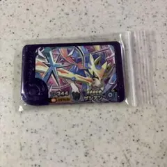 ポケモンフレンダ　ベストタッグ３弾　ザシアン