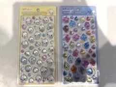 【正規品】しずくちゃん ボンボンドロップシール 通常サイズ 全2種