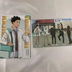 ハイキュー カード スシローコラボ