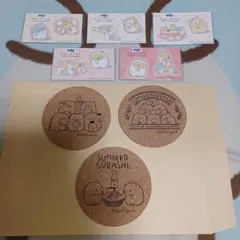 Item thumbnail for item 29f86759-4ef4-4f1d-84c4-7e73540c0acc