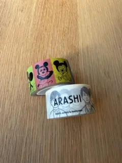 嵐　マスキングテープ　２本セット