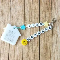 BOYNEXTDOOR ウナク　チャーム　ボイネク　ボネクド