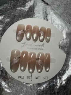 ネイルチップ Sサイズ マグネット ニュアンス