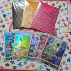 ポケモンジャンボカードコレクション　3種まとめ売り