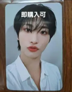 2026年最新】ateez ソンファ トレカ yes24の人気アイテム - メルカリ