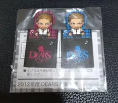 2026年最新】gackt サインの人気アイテム - メルカリ