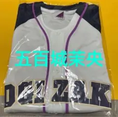 2026年最新】メンバー名：五百城茉央 坂道シリーズ Tシャツ・アパレル