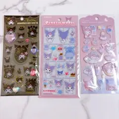 【新品⭐︎クロミ3点】サンリオ クロミ シール ステッカー セット