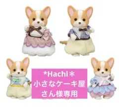 Item thumbnail for item 54154e22-ed51-4728-a57c-0543c9965b74