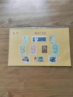 2026年最新】マカオ 切手の人気アイテム - メルカリ