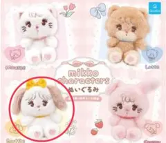 mikko 수플레 가챠