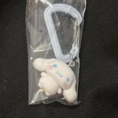 サンリオ カラフルカラビナマスコットチャーム シナモロール 新品未開封