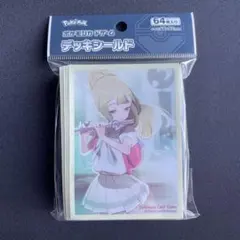 デッキシールド　リーリエ　祭壇での儀式