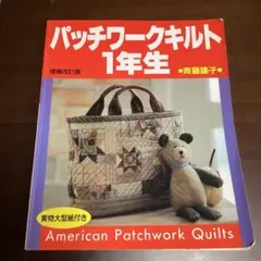 Item thumbnail for item 84db85c7-4224-40bf-8dc8-17bdccbf4e93