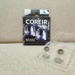 Key様 リクエスト 2点 まとめ商品