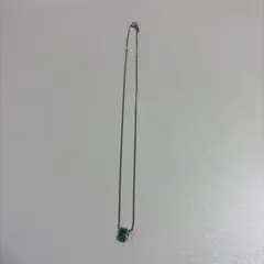 Item thumbnail for item f49e1c12-fb2c-488c-bbb1-f4762b1ca42e