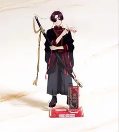 ぽ*ん様 WIND BREAKER 蘇枋　サイバーチャイナ　アクリルスタンド