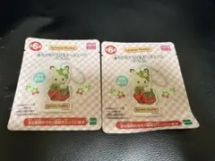 シルバニアファミリー 赤ちゃんアクリルキーチェーン いちご　2つセット