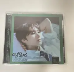 TWS はじまめまして ヨンジェ