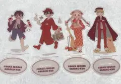 2026年最新】地縛少年 花子くん bigアクリルスタンドの人気アイテム