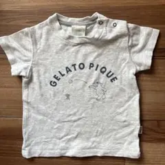 GELATO PIQUE ジェラピケ グレー Tシャツ 80-90cm