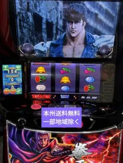 2026年最新】スマスロ北斗の拳 実機の人気アイテム - メルカリ