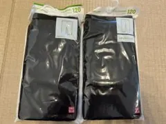 UNIQLO キッズレギンス 120cm ブラック10分丈7分丈レギュラー　2枚