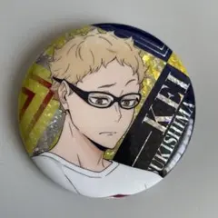 ハイキュー　缶バッチビスケット　月島蛍