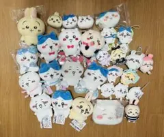 ちいかわ ぬいぐるみ マスコット 大量 中古 まとめ売り 29点セット