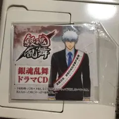 銀魂乱舞 初回購入特典DVD 非売品です