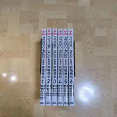 PSYCHO-PASS サイコパス 監視官 狡噛慎也 1-6 全巻セット