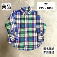 【早い者勝ち】ラルフローレン　チェック柄　ボタンダウンシャツ　2T