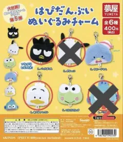 Item thumbnail for item ead5ffa3-f46c-40ed-8238-f160f4efb707