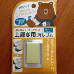 Item thumbnail for item e40f19fd-34f6-4a41-9c14-3c46ce84a9c2