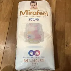 Item thumbnail for item 89946683-637f-4937-b597-1a327d1f4a21