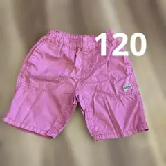 ピンク ハーフパンツ